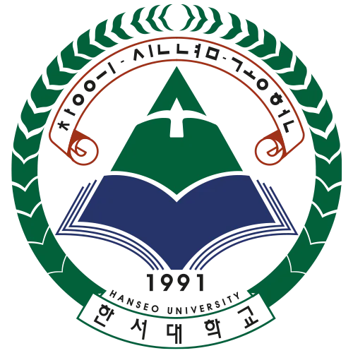 한서대학교 엠블럼